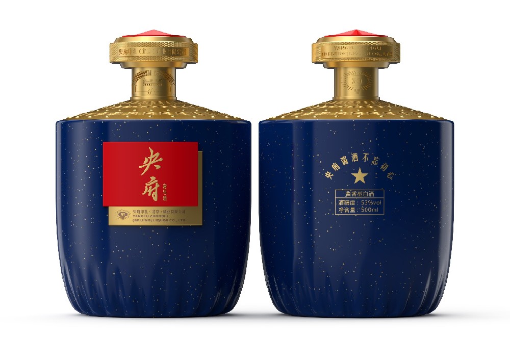 央府·壹号酒